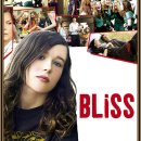 위핏(WE FIT) 이미지