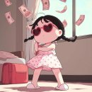 돈 많은 백수가 되고 싶어