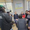 열화경로당 이미지