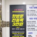 헤어바이선 - 북구 서방로 165 | 헤어바이선