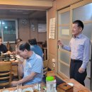 민수축산 이미지