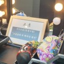 도도염색방