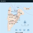 회귀-모정 이미지