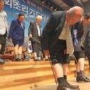 회초리 - 창원시 의창구 태복산로31번길 26-1 | 회초리