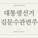 평화포장산업