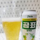 카스테라 이미지