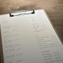 오키킨토 이미지