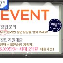 부부노래연습장 이미지