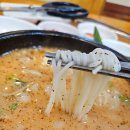 남가네설악추어탕 한모둠순대국 이미지