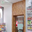 광주약국 이미지