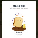 목란농장 이미지