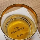 1792 | 1792 풀프루프 가격 및 시음 후기