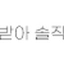 반월동033 이미지