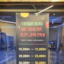 하산곡로 이미지