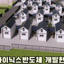 주락 이미지