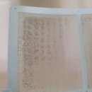 부춘1로 이미지