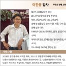알기쉬운 부동산 재테크 자산관리 네이버블로그