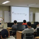 한국폴리텍대학동부산캠퍼스 이미지