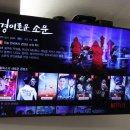 터미널PC방 이미지