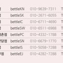 베틀한복 - 안산시 단원구 광덕4로 220 | 베틀한복