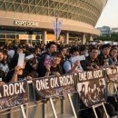 ROCK PC | 2026 ONE OK ROCK(원 오크 록)내한 공연 예매 꿀팁 총정리!