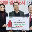 중동의류 이미지