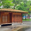 하정다방