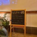 냥냥타코 이미지