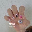 오산원동네일