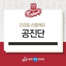 경희태평한의원 이미지