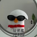 공룡통닭 하남유원정 | 6월 일상(1)