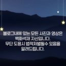 교동  마을회관 이미지