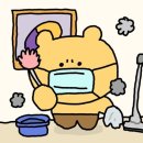 옥포 부분정비 이미지