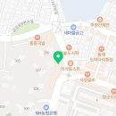 컬러풀잉글리시영어교습소