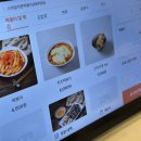 용산-이촌-749 이미지