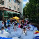 덕일성유치원 이미지