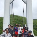 2020년 5월 2일(토요일) 충북 진천 농다리 둘레길 여행 사진 이미지