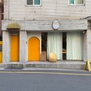 에그머니나 이미지