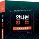 에듀에이스 이미지