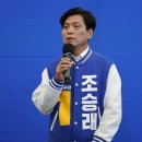 더큰