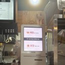 갑인스시카츠 - 강서구 강서로 306 | 🍱 [사우동 맛집] 냉소바가 특히 맛있는 일식집, '갑인스시카츠' 방문기!