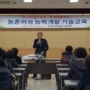 용금환경 이미지