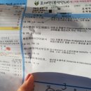 푸른성모이비인후과의원 이미지