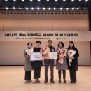 특구로 이미지