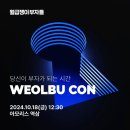 지에스25 역삼우리 이미지