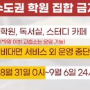 YTN당구장 이미지