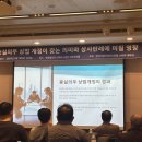 경제더하기연구소 이미지