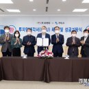 구미설비 이미지