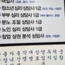 풍덕천로96번길 이미지