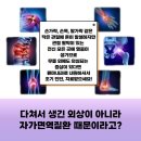 우리성내과의원 이미지